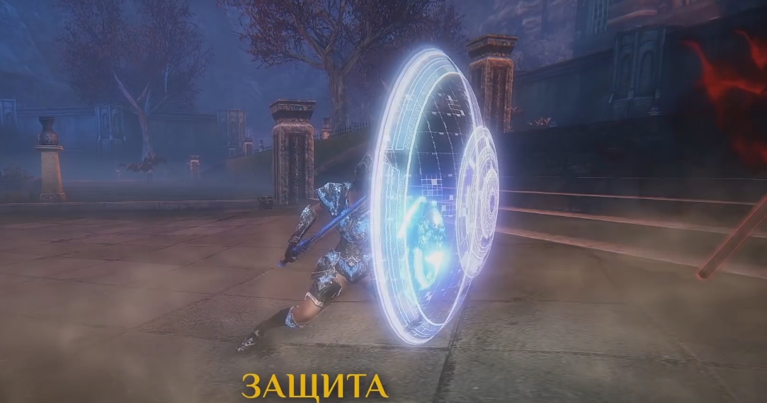 Icarus Online. Гайд по классу Страж (Танк) - картинки